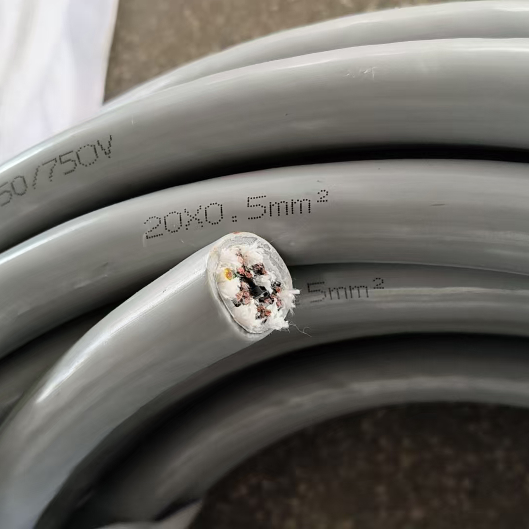 TRVV20x0.5mm²拖链电缆