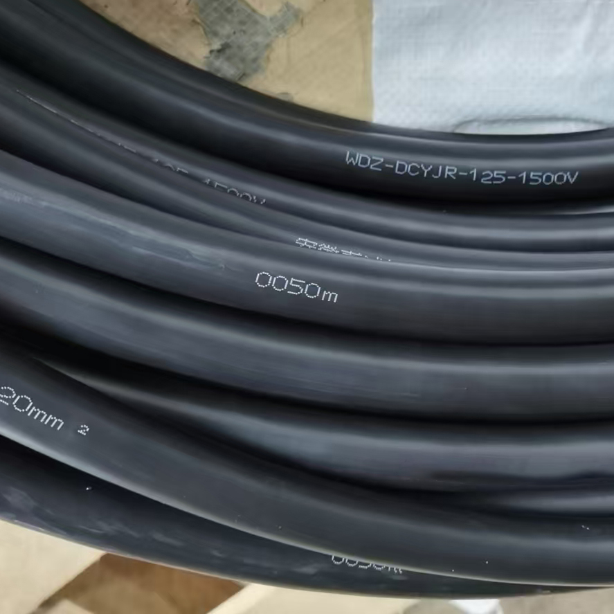 WDZ-DCYJR-125-1500V 1x120mm²低烟无卤阻燃机车电缆
