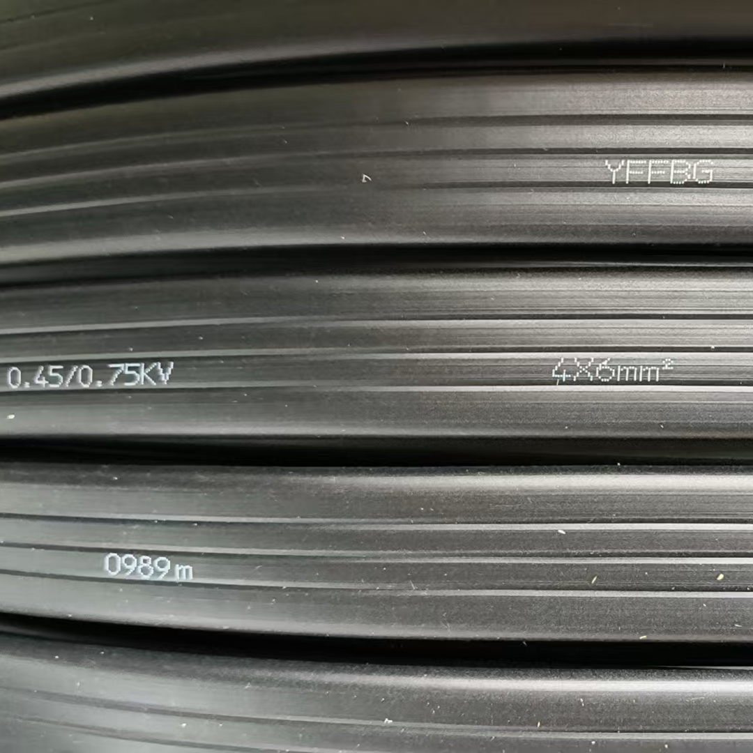 YFFBG4x6mm²扁电缆