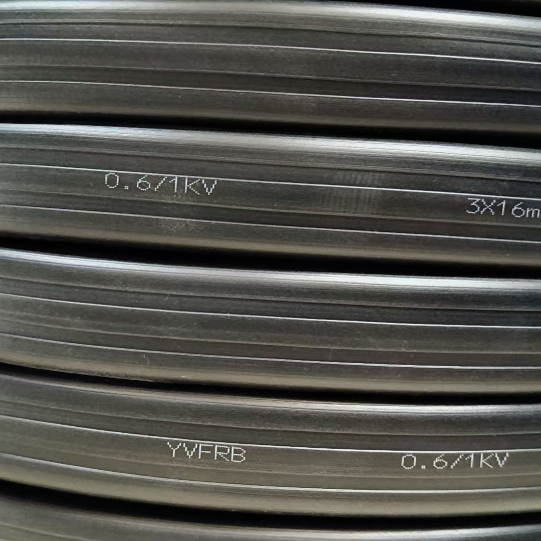 YVFRB3x16mm²扁平电缆