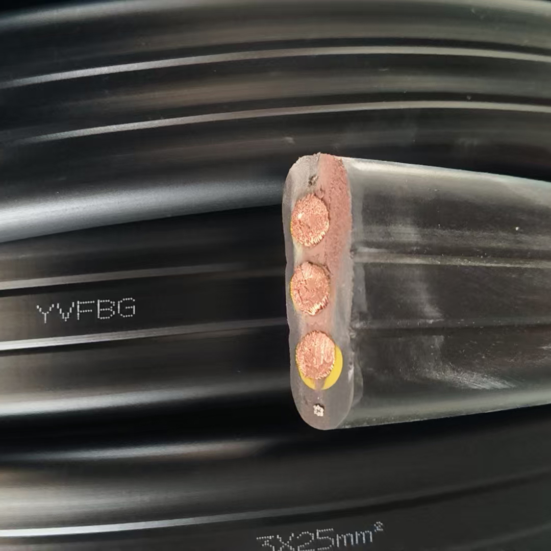 YVFBG3x25mm²钢丝加强型扁平动力电缆
