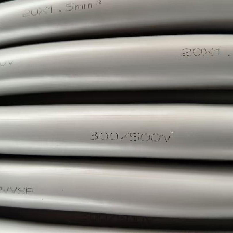ZR-TRVVSP 20x1.5mm²阻燃高柔性电缆