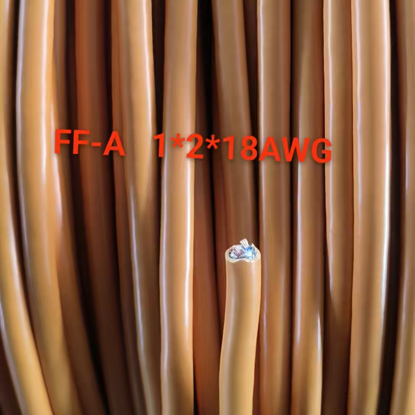 FF-A 1x2x18AWG现场总线电缆
