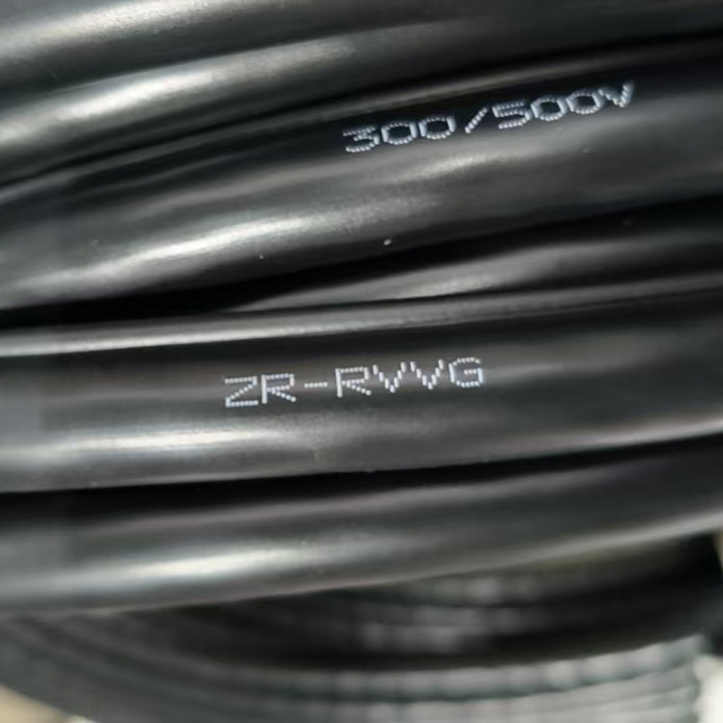 ZR-RVVG阻燃硅橡胶护套软电缆