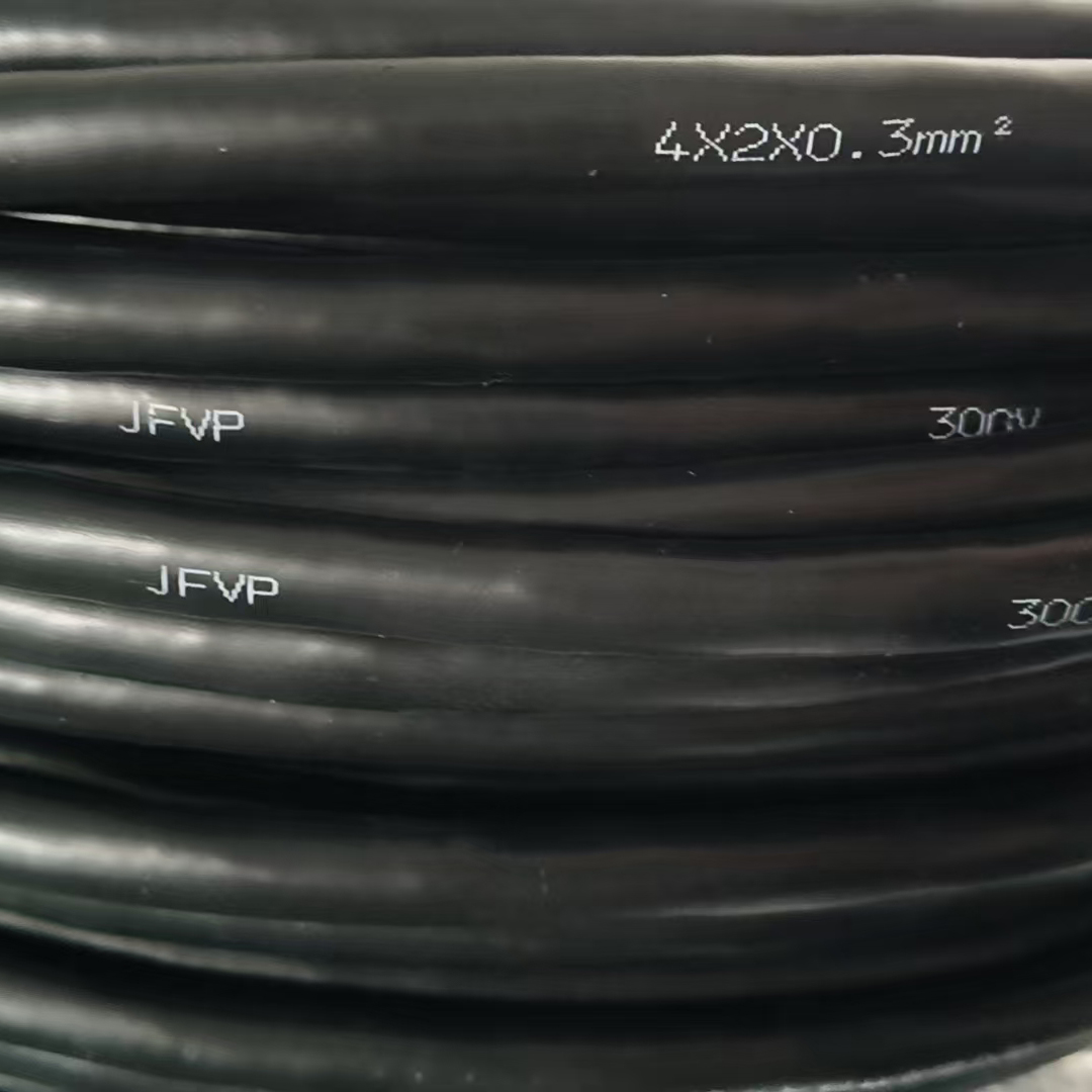 JFVP4x2x0.3mm²对绞屏蔽计算机电缆