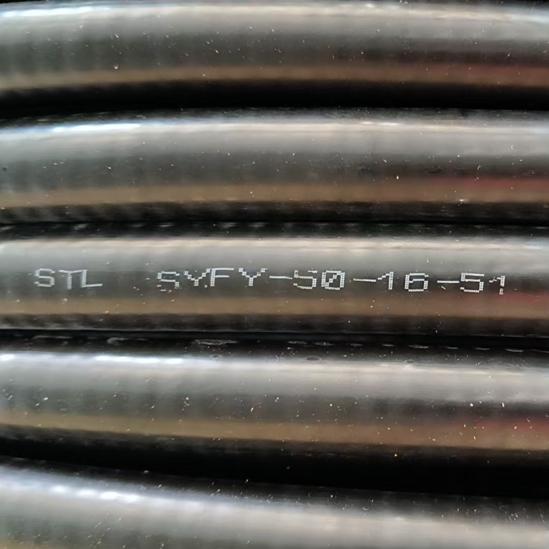 STL SYFY-50-16-51同轴射频电缆